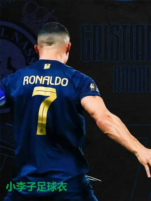 利雅得胜利球衣客场长袖球员版2324沙特联赛7号c罗10马内足球服