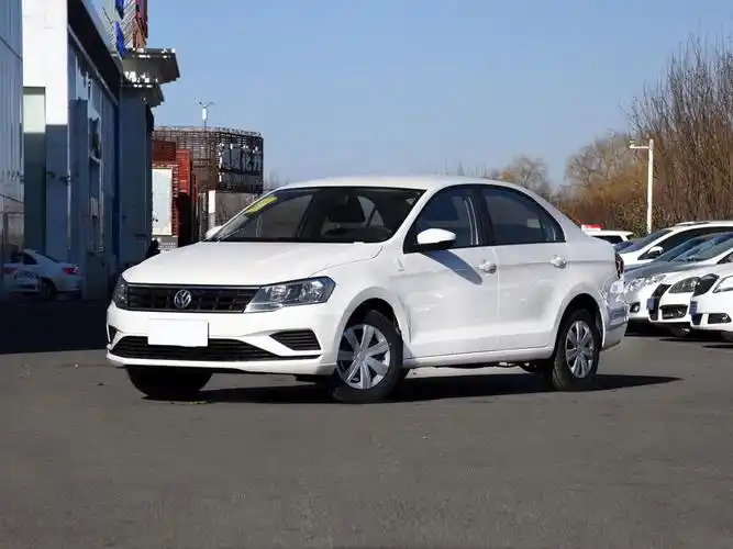 17款大众捷达降148万14l15l最新报价