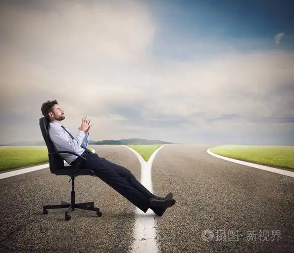 在十字路口的商人的艰难抉择.混淆的概念