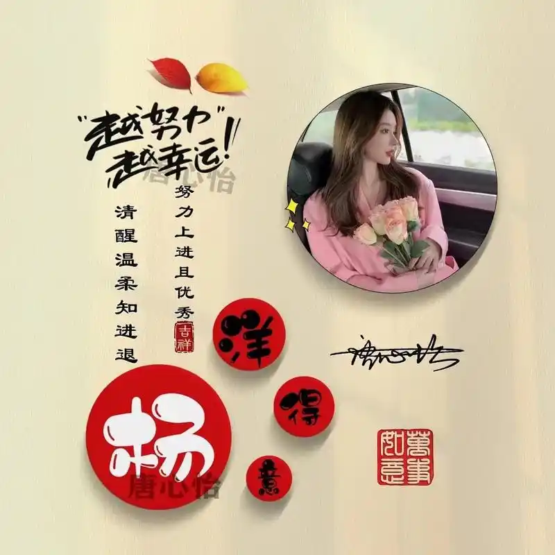 你的微信头像该换了,2023未来可期3d烫金艺术签名头像,不要错过