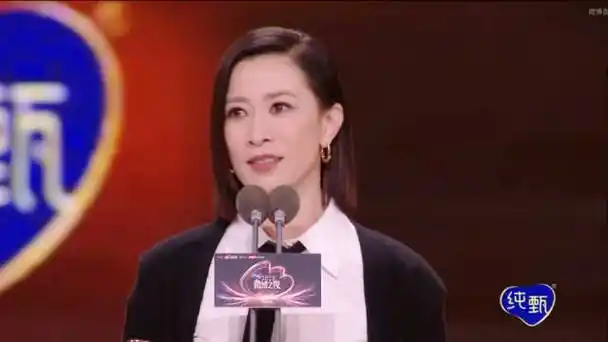 佘诗曼超话#微博之夜#    微博之夜 阿佘获得年度匠心演员cut    "很