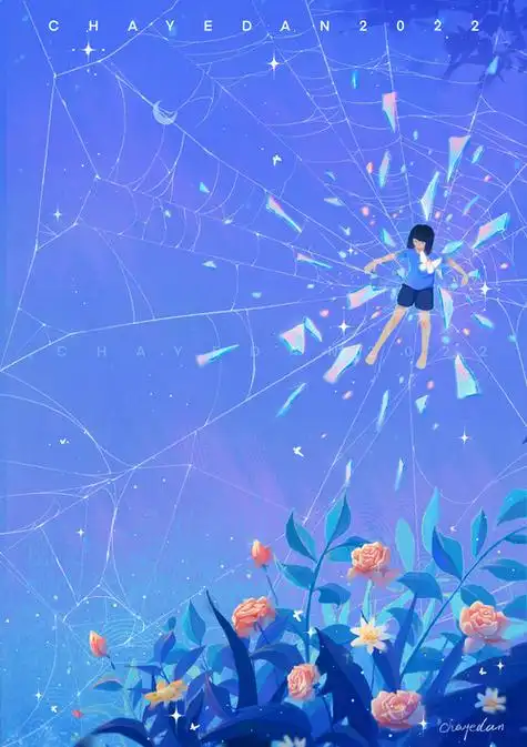 的喜欢 | lofter(乐乎) - 让兴趣,更有趣