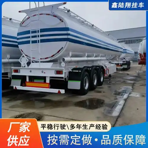 公司主营自卸半挂车,散装水泥罐车,低平板半挂车,苍栏半挂车,侧帘半