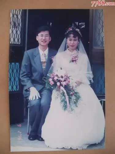 90年代新婚照