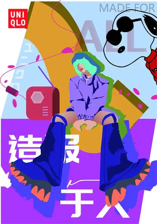 2022优衣库设计比赛海报