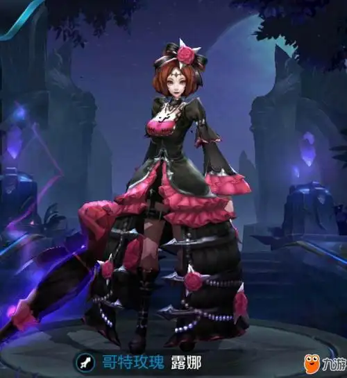 王者荣耀体验服5.9更新:重做露娜开测