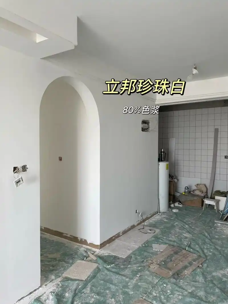 立邦珍珠白,刷完终于有点家的感觉了99 选颜色一直是最纠结的,乳胶