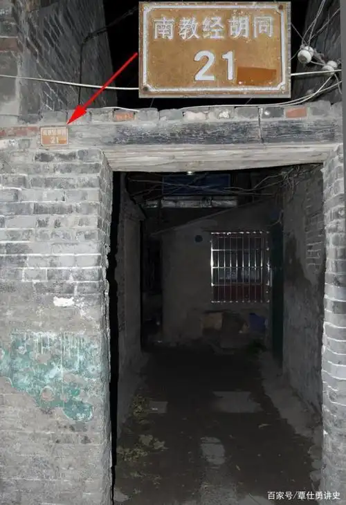 上千古犹太人后裔聚居于此地,会说最古老的语言,有挚诚的中国心