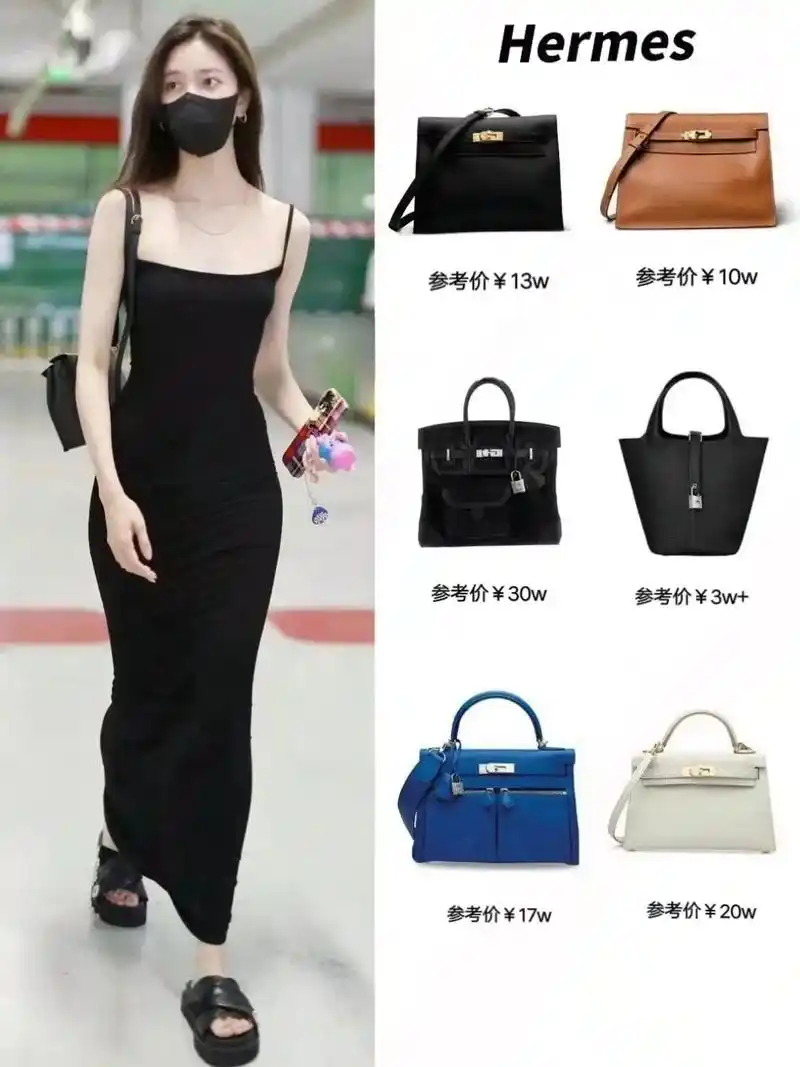 整理了宋妍霏私服穿搭, - 抖音