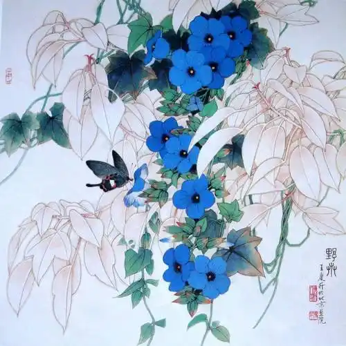 当代工笔花鸟画百家精品集【七】