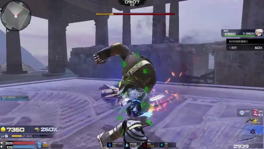 枪神纪 男刀锋单刷时空秘境!