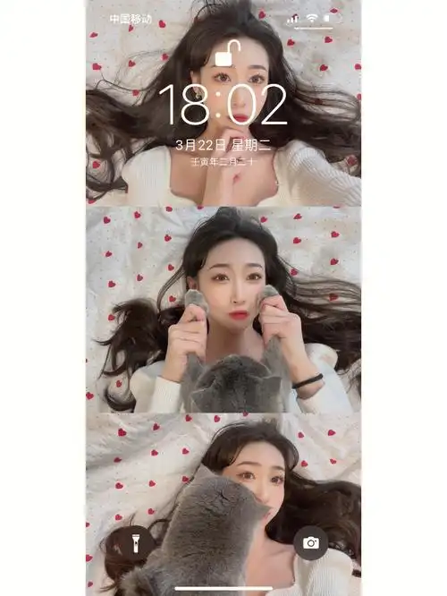 三屏壁纸男友视角甜甜的喵喵氛围感合照