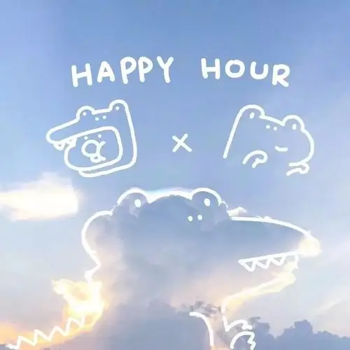 抖音上很火的背景图