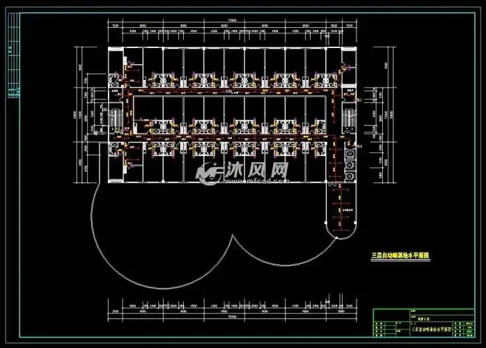 三层自动喷淋给水平面图
