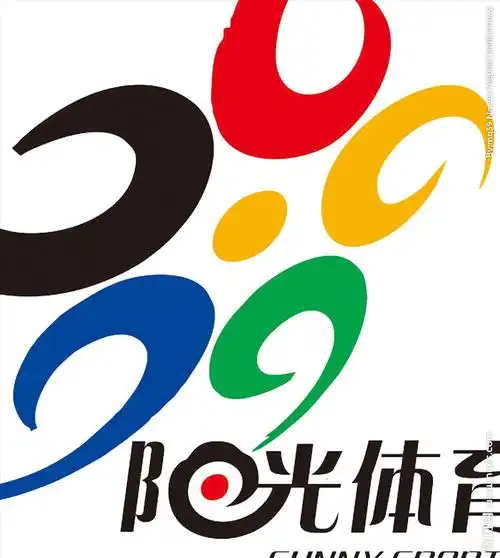 阳光体育logo设计图__体育运动_文化艺术_设计图库_昵图网nipic.com