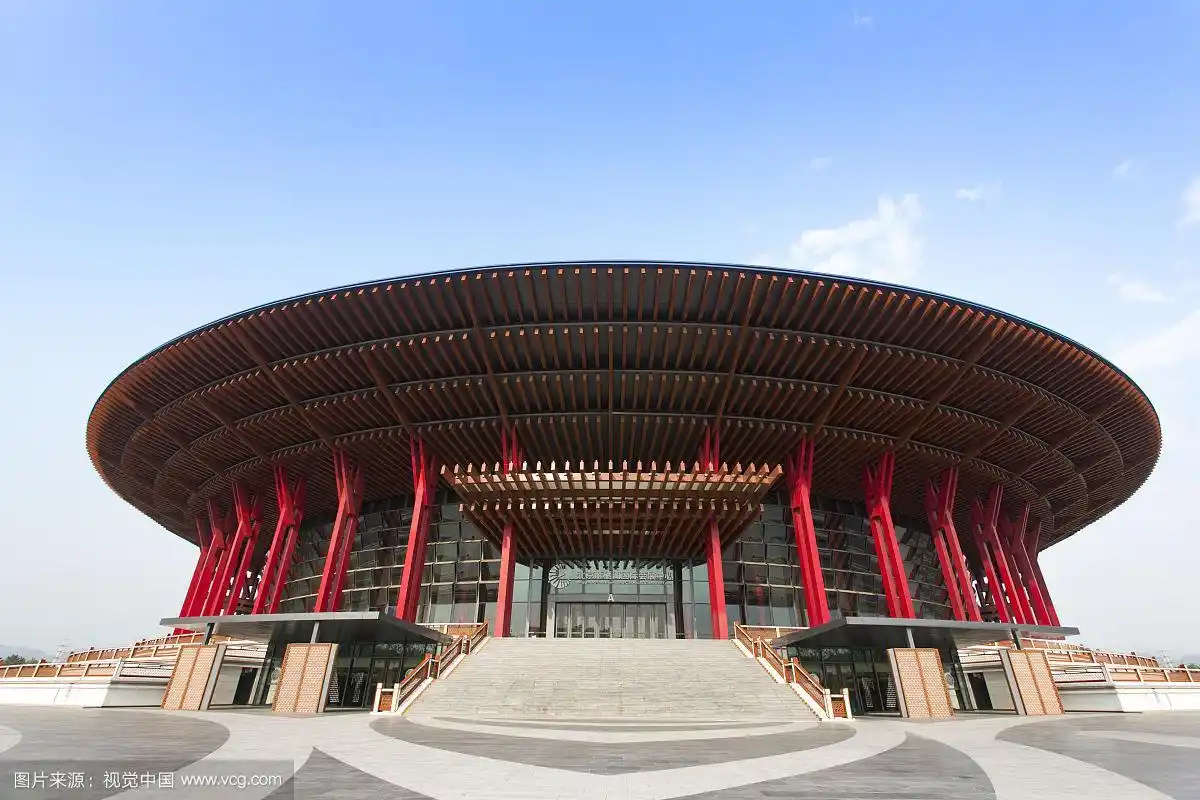 北京国际会展中心
