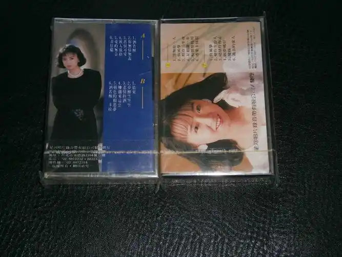 闽南语原唱专辑两张