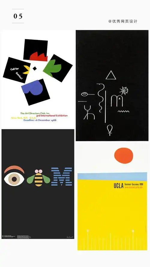 平面设计大师paul rand的作品 ,他善于运用精练的设计语言,简洁出色的