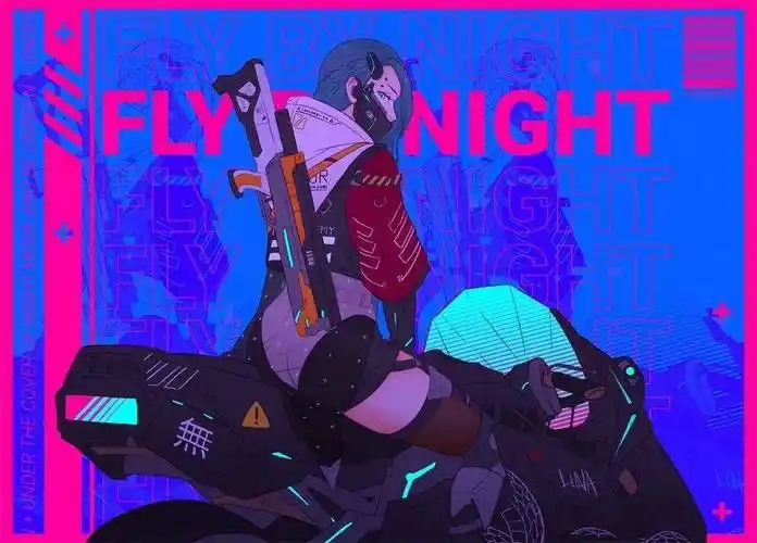 赛博朋克风格,这几年很火爆.