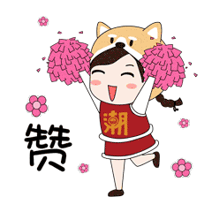 240_240gif 动态图 动图