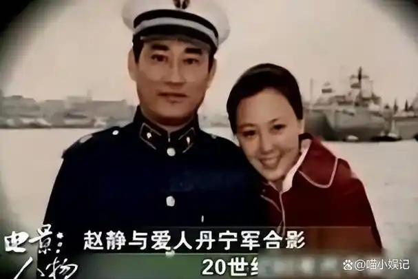 但只有她自己知道,嫁给丹宁军是件多么幸福的事情.