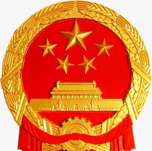 中国徽章标志