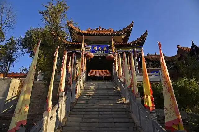 十大名山之登山东省泰山风景区看日出