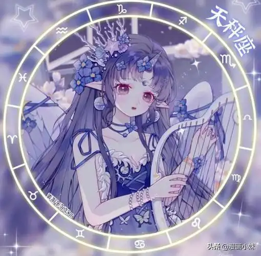 十二星座q版萌图简笔画    小萌友,十二星座q版萌图简笔画白羊座(唯美