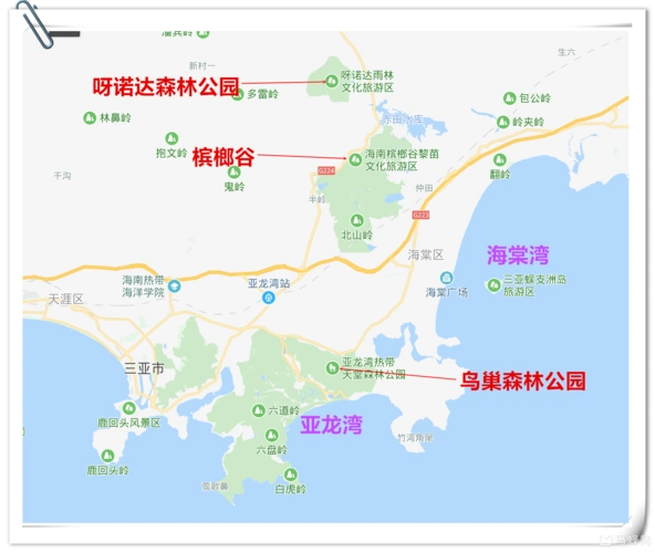 亚龙湾鸟巢热带天堂森林公园