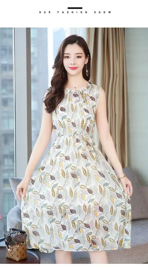 2020年时尚新款小香风碎花雪纺连衣裙女夏天收腰修身显瘦气质长裙