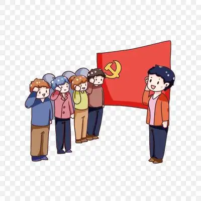 手绘卡通党员宣誓