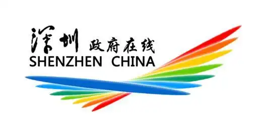 深圳经验全球智汇:2016年深圳10个全国城市排名第一