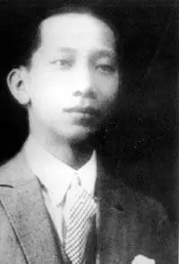 法国女作家杜拉逝世