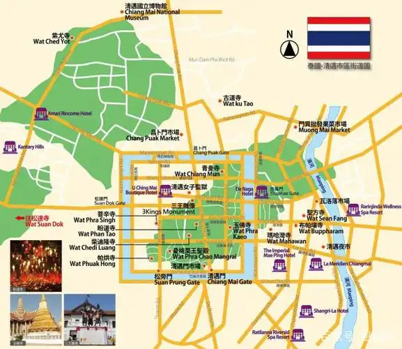 清迈地图