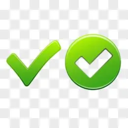 绿色对勾符号
