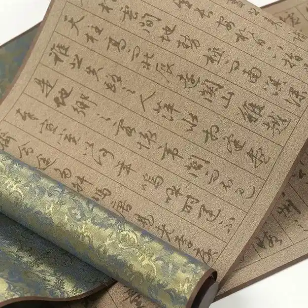 用这套锦缎水写布练习书法,感觉手感顺滑,字迹流畅,仿佛置身于 - 抖音