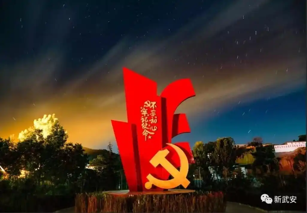 武安是个好地方有山有水有文化第四届邯郸市旅游产业发展大会今日在