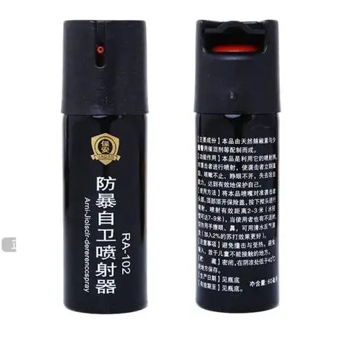 保安型防暴喷雾-防暴喷雾-安防实力
