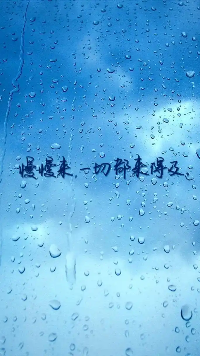 高清大图#主页搜索银河壁纸或四格取图小程序进入输入口令8 - 抖音