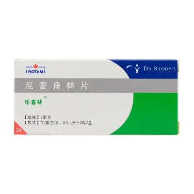 乐喜林(尼麦角林片)