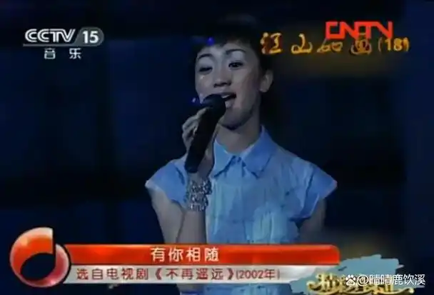 被嘲嘴斜眼歪单眼皮塌鼻梁的她为什么能越来越火啊