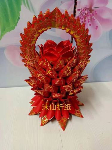 单面红色烫金纸每包100张折花篮底座花瓣小莲花有教程