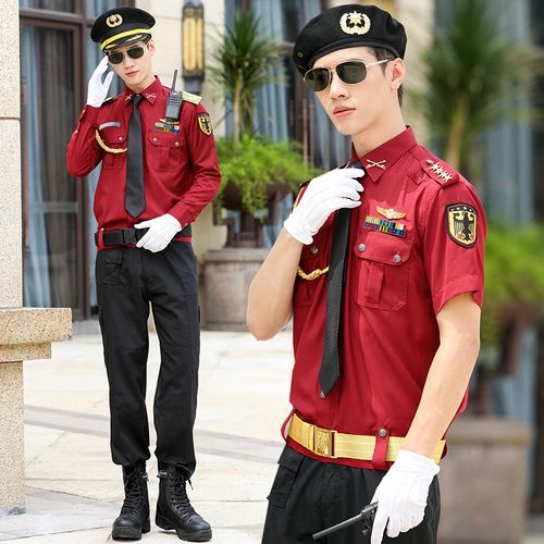 保安春夏秋装长袖夹克物业形象房产礼宾保安服工装制服