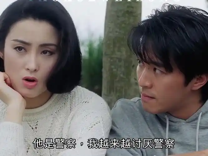 感情这种事,是不可以勉强的 #逃学威龙 #周星驰 #张敏