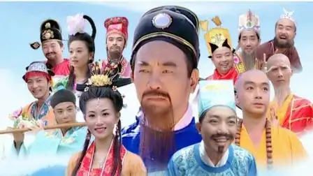 潮汕连续剧《仙佛造桥》十周年纪念版-电视剧-高清完整正版视频在线