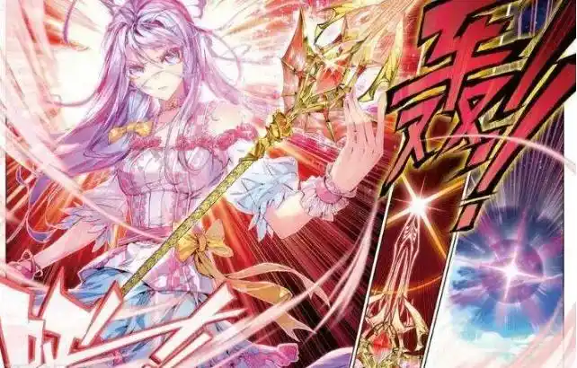 黄金龙枪,白银龙枪是利用龙神退化的两根肋骨炼制而成的神器,应该属于