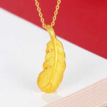 豪界999足金四叶草吊坠项链女本命年情人节生日礼物女送女友朋友老婆