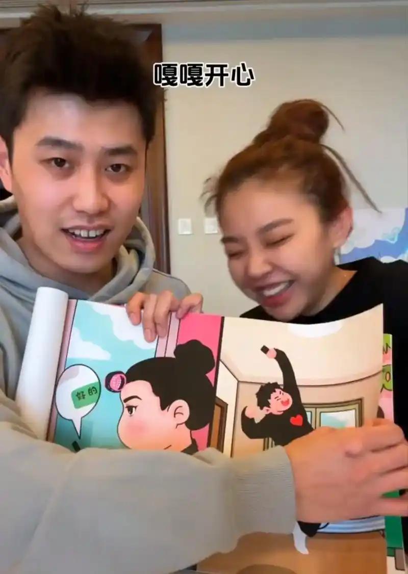 原来万宁叔这么浪漫 有时候幸福很简单 就是频繁的记录 - 抖音