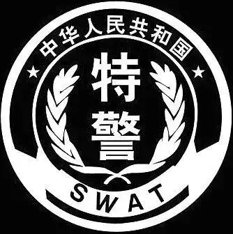华本加副局长春节期间看望慰问一线特警队员督导检查安保维稳工作