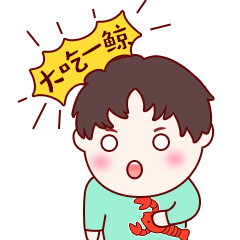 杀人后隐踪迹,蒙面,换装,纵多机变也难逃法网!